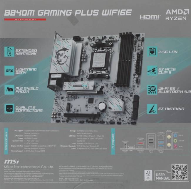 Материнская плата MSI B840M GAMING PLUS WIFI6E — для бизнеса и офиса Материнская плата MSI B840M GAMING PLUS WIFI6E — для бизнеса и офиса