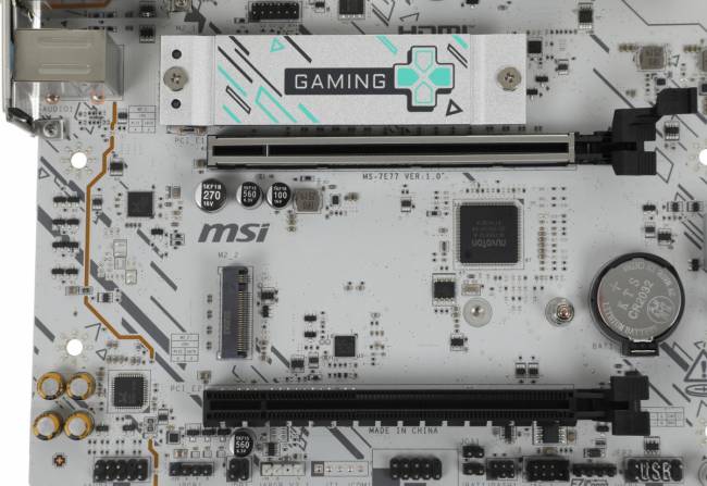 Материнская плата MSI B840M GAMING PLUS WIFI6E — для бизнеса и офиса Материнская плата MSI B840M GAMING PLUS WIFI6E — для бизнеса и офиса