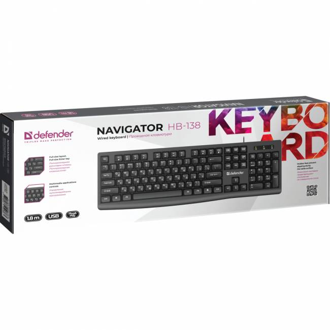 Defender Проводная клавиатура Navigator HB-138 RU, черн,104 кнопки+FN,1.8м Defender 45138 — для бизнеса и офиса Defender Проводная клавиатура Navigator HB-138 RU, черн,104 кнопки+FN,1.8м Defender 45138 — для бизнеса и офиса