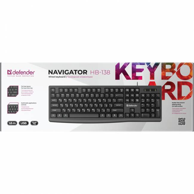Defender Проводная клавиатура Navigator HB-138 RU, черн,104 кнопки+FN,1.8м Defender 45138 — для бизнеса и офиса Defender Проводная клавиатура Navigator HB-138 RU, черн,104 кнопки+FN,1.8м Defender 45138 — для бизнеса и офиса