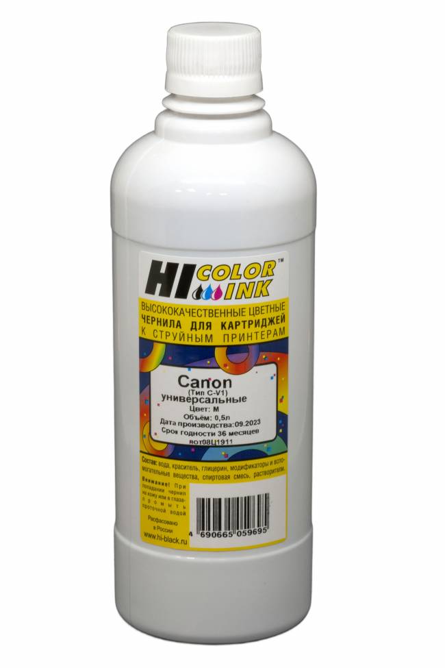 Чернила Hi-Black Универсальные для Canon (Тип C-V1), M, 0,5 л. — для бизнеса и офиса Чернила Hi-Black Универсальные для Canon (Тип C-V1), M, 0,5 л. — для бизнеса и офиса