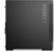 Персональный компьютер Lenovo Legion T5 26AMR5 — для бизнеса и офиса Персональный компьютер Lenovo Legion T5 26AMR5 — для бизнеса и офиса
