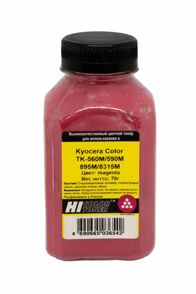 Тонер Hi-Black для Kyocera Color TK-560M/590M/895M/8315M, M, 70 г, банка — для бизнеса и офиса Тонер Hi-Black для Kyocera Color TK-560M/590M/895M/8315M, M, 70 г, банка — для бизнеса и офиса