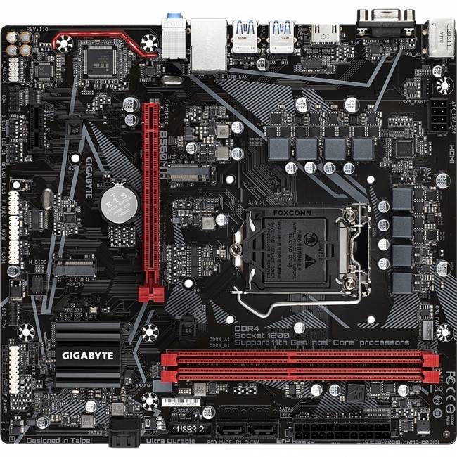 Материнская плата Gigabyte B560M H — для бизнеса и офиса Материнская плата Gigabyte B560M H — для бизнеса и офиса