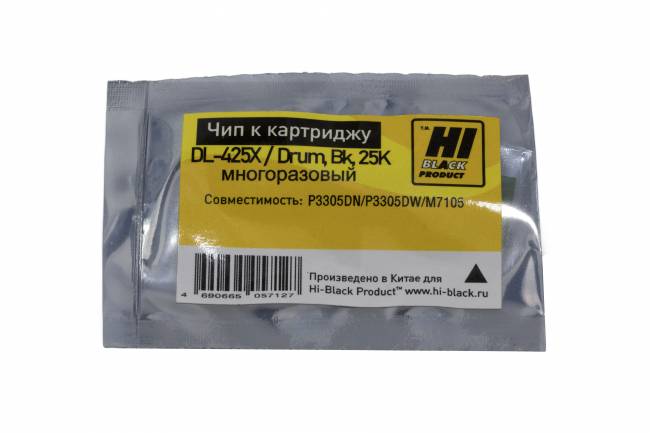 Чип Hi-Black к картриджу Pantum P3305DN/P3305DW/M7105 (DL-425X), Drum, Bk, 25К многоразовый — для бизнеса и офиса Чип Hi-Black к картриджу Pantum P3305DN/P3305DW/M7105 (DL-425X), Drum, Bk, 25К многоразовый — для бизнеса и офиса