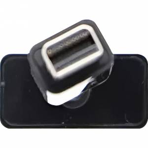 Кабель ASUS 90SKS000-MU3BN0