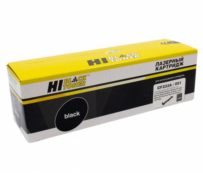 Драм-картридж Hi-Black (HB-CF232A/051) для HP LJ Pro M203/M206/M230/LBP162dw/MF264dw/267dw/269, 23K — для бизнеса и офиса Драм-картридж Hi-Black (HB-CF232A/051) для HP LJ Pro M203/M206/M230/LBP162dw/MF264dw/267dw/269, 23K — для бизнеса и офиса