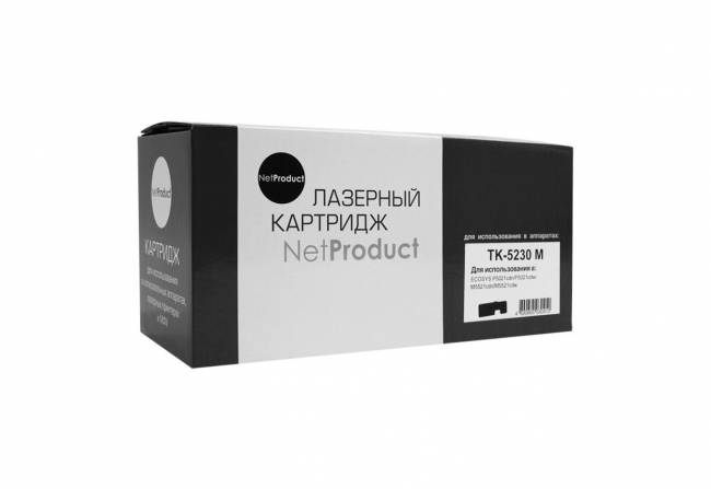 Тонер-картридж NetProduct (N-TK-5230M) для Kyocera P5021cdn/M5521cdn, M, 2,2K П/У — для бизнеса и офиса Тонер-картридж NetProduct (N-TK-5230M) для Kyocera P5021cdn/M5521cdn, M, 2,2K П/У — для бизнеса и офиса