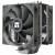 Кулер для процессора Thermalright Assassin Spirit 120 V2 PLUS — для бизнеса и офиса Кулер для процессора Thermalright Assassin Spirit 120 V2 PLUS — для бизнеса и офиса