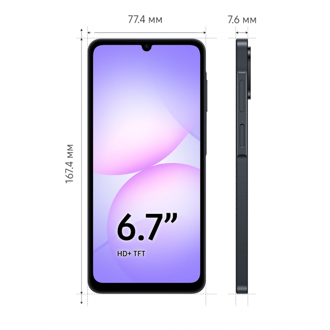 Смартфон Samsung Galaxy A07 (SM-A075FZKHCAU) — для бизнеса и офиса