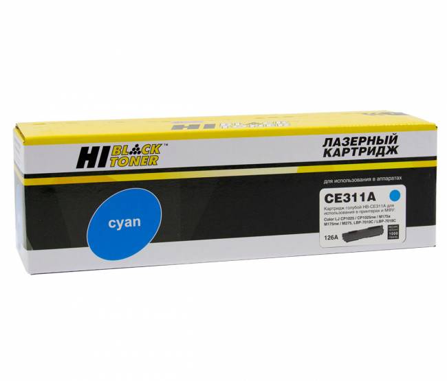 Тонер-картридж Hi-Black (HB-CE311A) для HP CLJ CP1025/1025nw/Pro M175, № 126A, C, 1K — для бизнеса и офиса Тонер-картридж Hi-Black (HB-CE311A) для HP CLJ CP1025/1025nw/Pro M175, № 126A, C, 1K — для бизнеса и офиса