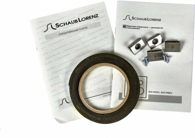 Встраиваемые индукционные панели Schaub Lorenz Schaub Lorenz SLK IY6143 — для бизнеса и офиса