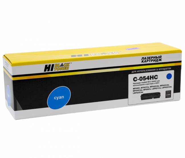 Картридж Hi-Black (HB-№054H C) для Canon i-SENSYS LBP621Cw/622/623/ imageCLASS MF642Cdw, C, 2,3K — для бизнеса и офиса Картридж Hi-Black (HB-№054H C) для Canon i-SENSYS LBP621Cw/622/623/ imageCLASS MF642Cdw, C, 2,3K — для бизнеса и офиса