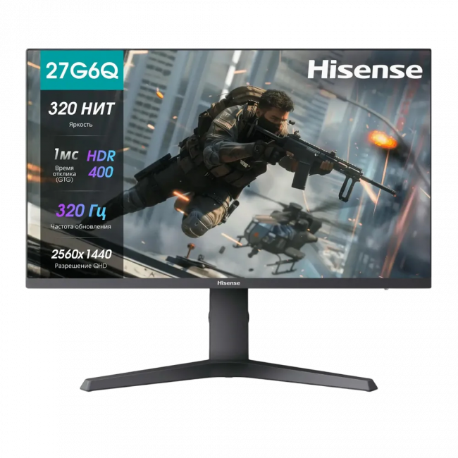 Монитор Hisense Hisense 27G6Q PRO — для бизнеса и офиса