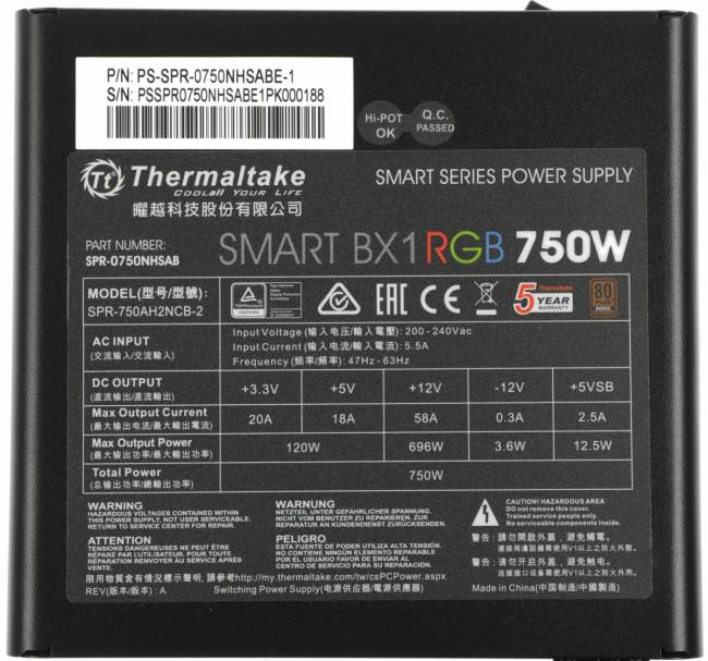 Блок питания Thermaltake PS-SPR-0750NHSABE-1 — для бизнеса и офиса Блок питания Thermaltake PS-SPR-0750NHSABE-1 — для бизнеса и офиса