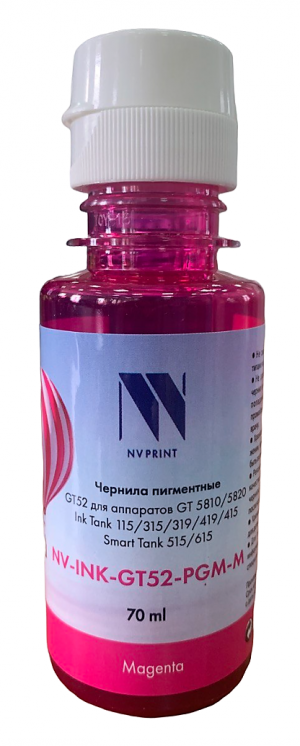 - NV Print NV-INK-GT52-PGM-M
