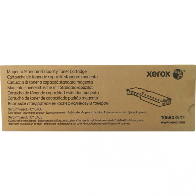 Пурпурный тонер-картридж станд. емк. Xerox 106R03511 — для бизнеса и офиса