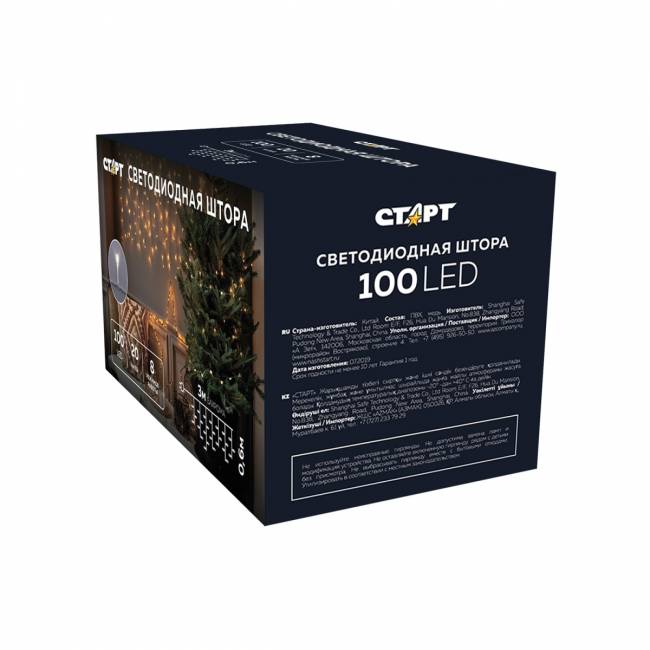 Гирлянда Гирлянда 100LED 220V, 8 режимов, 3 м, бахрома, тёплый белый — для бизнеса и офиса Гирлянда Гирлянда 100LED 220V, 8 режимов, 3 м, бахрома, тёплый белый — для бизнеса и офиса