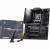 Материнская плата MSI MAG B850 TOMAHAWK MAX WIFI II — для бизнеса и офиса Материнская плата MSI MAG B850 TOMAHAWK MAX WIFI II — для бизнеса и офиса