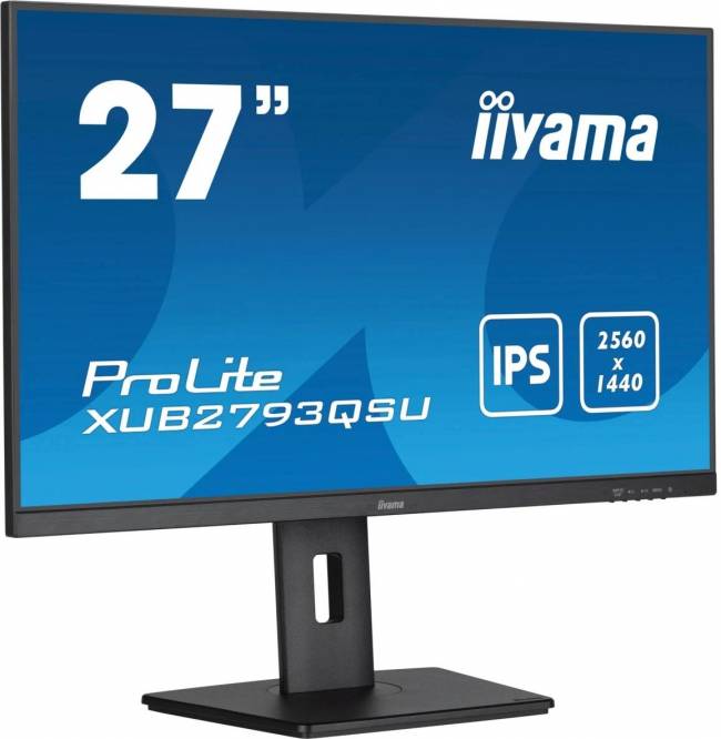 Монитор IIYAMA XUB2793QSU-B7 — для бизнеса и офиса Монитор IIYAMA XUB2793QSU-B7 — для бизнеса и офиса