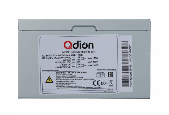 Блок питания 450Вт FSP QDION QD-450PNR 80+ ATX — для бизнеса и офиса Блок питания 450Вт FSP QDION QD-450PNR 80+ ATX — для бизнеса и офиса