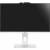 Моноблок MSI PRO AP242P 14M-807XRU 23.8"(9S6-AE0622-1057) — для бизнеса и офиса