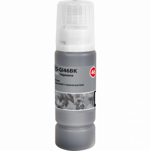 - Cactus CS-GI46BK