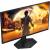 Монитор AOC 25G42E 24,5 16:9 Fast IPS 1920x1080 180Hz 1ms 300cd 1xHDMI 1xDP Internal Black 100x100 AOC 25G42E — для бизнеса и офиса Монитор AOC 25G42E 24,5 16:9 Fast IPS 1920x1080 180Hz 1ms 300cd 1xHDMI 1xDP Internal Black 100x100 AOC 25G42E — для бизнеса и офиса
