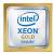 Процессор Intel Xeon Gold 6342 — для бизнеса и офиса Процессор Intel Xeon Gold 6342 — для бизнеса и офиса