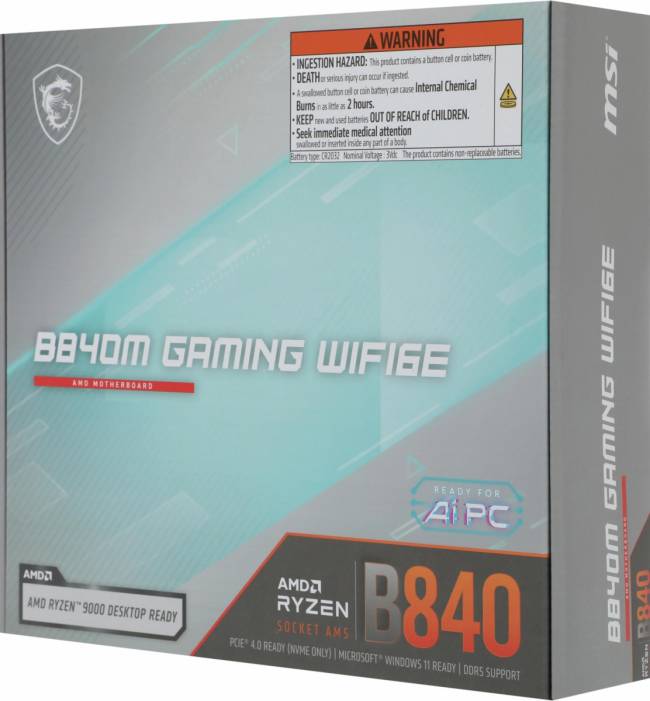 Материнская плата MSI B840M GAMING WIFI6E — для бизнеса и офиса Материнская плата MSI B840M GAMING WIFI6E — для бизнеса и офиса