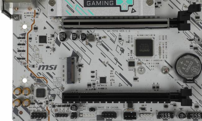 Материнская плата MSI B840M GAMING WIFI6E — для бизнеса и офиса Материнская плата MSI B840M GAMING WIFI6E — для бизнеса и офиса