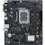 Материнская плата ASUS PRIME H610M-R D4-SI (90MB1B40-M0ECY0) — для бизнеса и офиса Материнская плата ASUS PRIME H610M-R D4-SI (90MB1B40-M0ECY0) — для бизнеса и офиса
