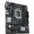 Материнская плата ASUS PRIME H610M-R D4-SI (90MB1B40-M0ECY0) — для бизнеса и офиса Материнская плата ASUS PRIME H610M-R D4-SI (90MB1B40-M0ECY0) — для бизнеса и офиса