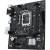 Материнская плата ASUS PRIME H610M-R D4-SI (90MB1B40-M0ECY0) — для бизнеса и офиса Материнская плата ASUS PRIME H610M-R D4-SI (90MB1B40-M0ECY0) — для бизнеса и офиса