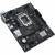 Материнская плата ASUS PRIME H610M-R D4-SI (90MB1B40-M0ECY0) — для бизнеса и офиса Материнская плата ASUS PRIME H610M-R D4-SI (90MB1B40-M0ECY0) — для бизнеса и офиса