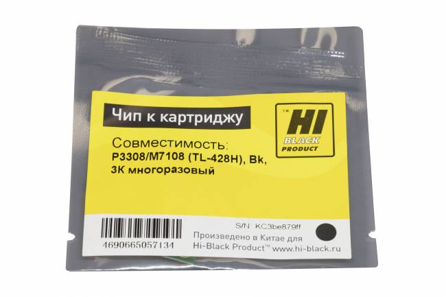 Чип Hi-Black к картриджу Pantum P3308/M7108 (TL-428H), Bk, 3К многоразовый — для бизнеса и офиса Чип Hi-Black к картриджу Pantum P3308/M7108 (TL-428H), Bk, 3К многоразовый — для бизнеса и офиса
