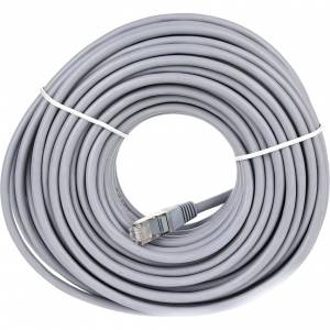 Патчкорд литой Telecom  FTP кат.5e 20m VCOM NA102-FTP-C5E-20M