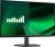 Монитор Dell E2725HM — для бизнеса и офиса Монитор Dell E2725HM — для бизнеса и офиса