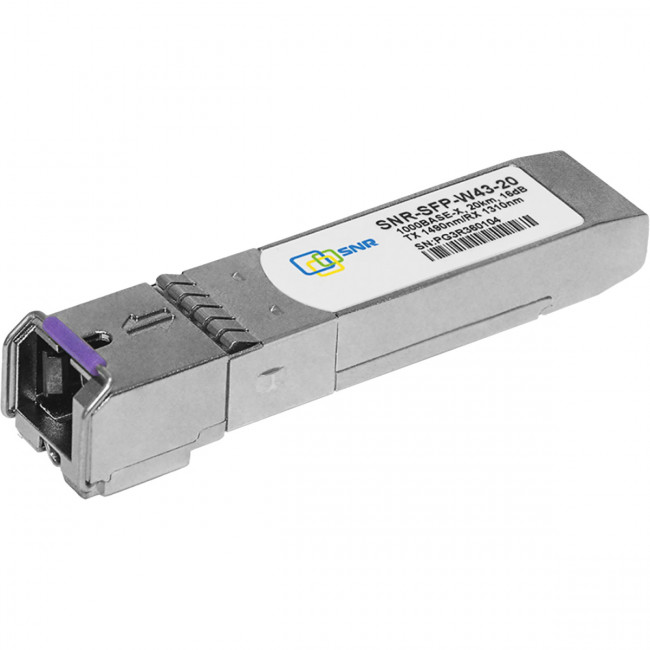 Модуль SNR SNR-SFP-W43-20 — для бизнеса и офиса