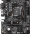 Материнская плата Gigabyte A520M S2H (rev. 1.0) — для бизнеса и офиса Материнская плата Gigabyte A520M S2H (rev. 1.0) — для бизнеса и офиса