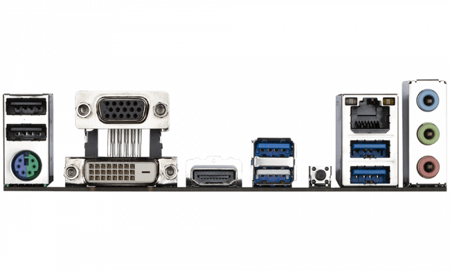 Материнская плата Gigabyte A520M S2H (rev. 1.0) — для бизнеса и офиса Материнская плата Gigabyte A520M S2H (rev. 1.0) — для бизнеса и офиса