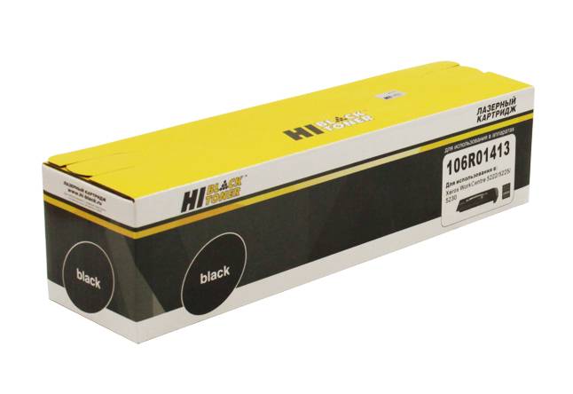 Тонер-картридж Hi-Black (HB-106R01413) для Xerox WC 5222/5225/5230, 20K — для бизнеса и офиса Тонер-картридж Hi-Black (HB-106R01413) для Xerox WC 5222/5225/5230, 20K — для бизнеса и офиса
