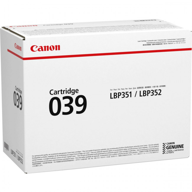 Тонер-картридж CANON CRG 039 (0287C001) — для бизнеса и офиса Тонер-картридж CANON CRG 039 (0287C001) — для бизнеса и офиса
