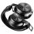 Беспроводные наушники с микрофоном SVEN AP-B630MV, черный (Bluetooth) Sven SV-019303 — для бизнеса и офиса