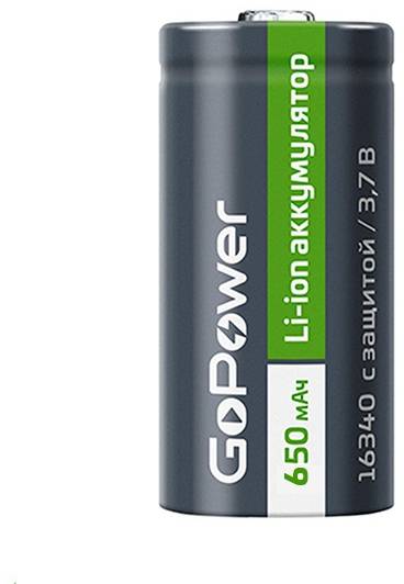 Аккумулятор Li-ion GoPower 16340 PK1 3.7V 650mAh с защитой (1/8/400) GoPower 00-00019618 — для бизнеса и офиса Аккумулятор Li-ion GoPower 16340 PK1 3.7V 650mAh с защитой (1/8/400) GoPower 00-00019618 — для бизнеса и офиса