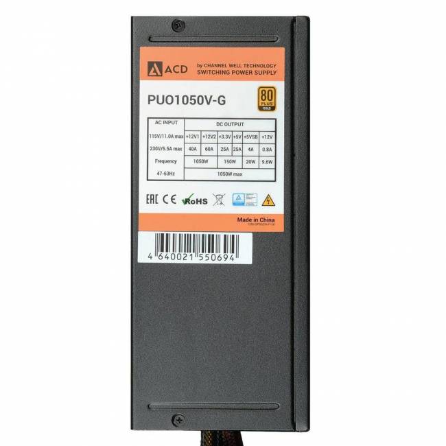 Блок питания ACD Systems PUO1050V-G — для бизнеса и офиса Блок питания ACD Systems PUO1050V-G — для бизнеса и офиса