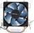 Устройство охлаждения(кулер) Deepcool DP-MCH2-IEMV2 — для бизнеса и офиса Устройство охлаждения(кулер) Deepcool DP-MCH2-IEMV2 — для бизнеса и офиса