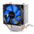 Устройство охлаждения(кулер) Deepcool DP-MCH2-IEMV2 — для бизнеса и офиса Устройство охлаждения(кулер) Deepcool DP-MCH2-IEMV2 — для бизнеса и офиса