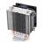 Устройство охлаждения(кулер) Deepcool DP-MCH2-IEMV2 — для бизнеса и офиса Устройство охлаждения(кулер) Deepcool DP-MCH2-IEMV2 — для бизнеса и офиса