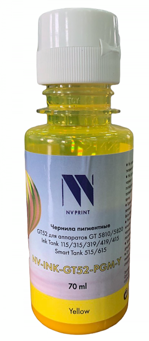 - NV Print NV-INK-GT52-PGM-Y
